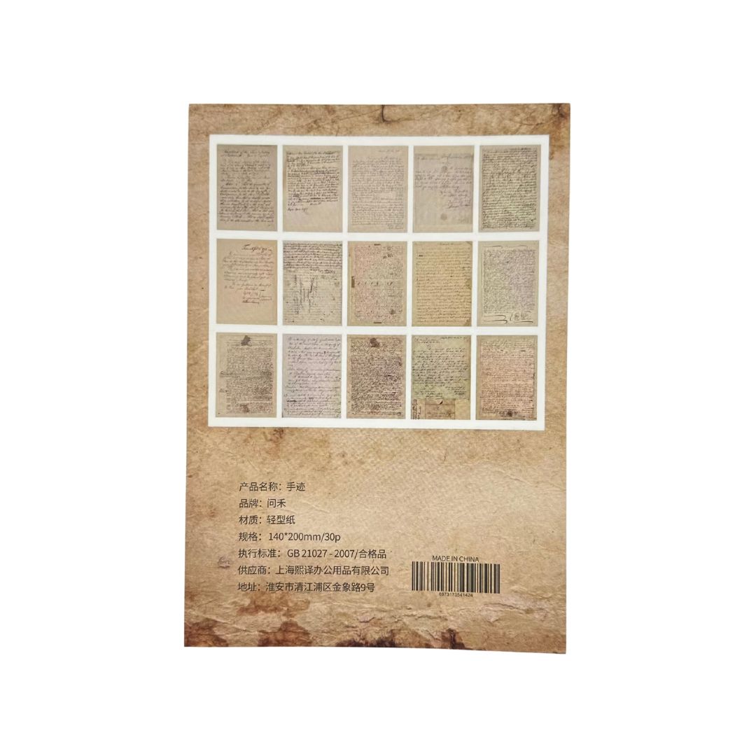 Vintage Letter Ephemera Pack
