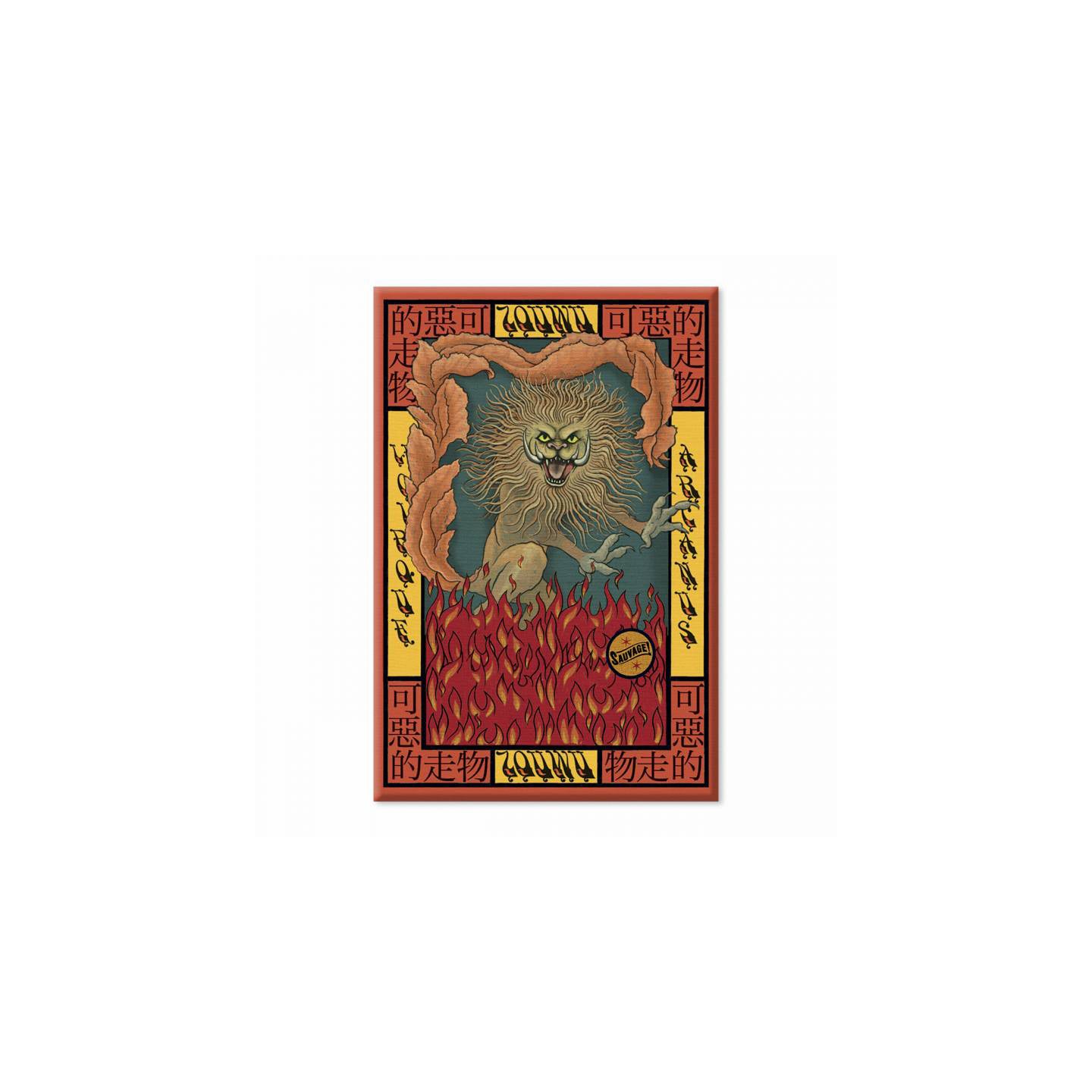 Circus Arcanus Magnet Set